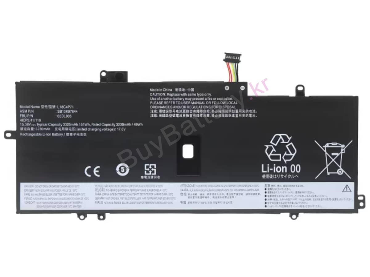 ThinkPad X1 Carbon Gen 8-20U9006WGM