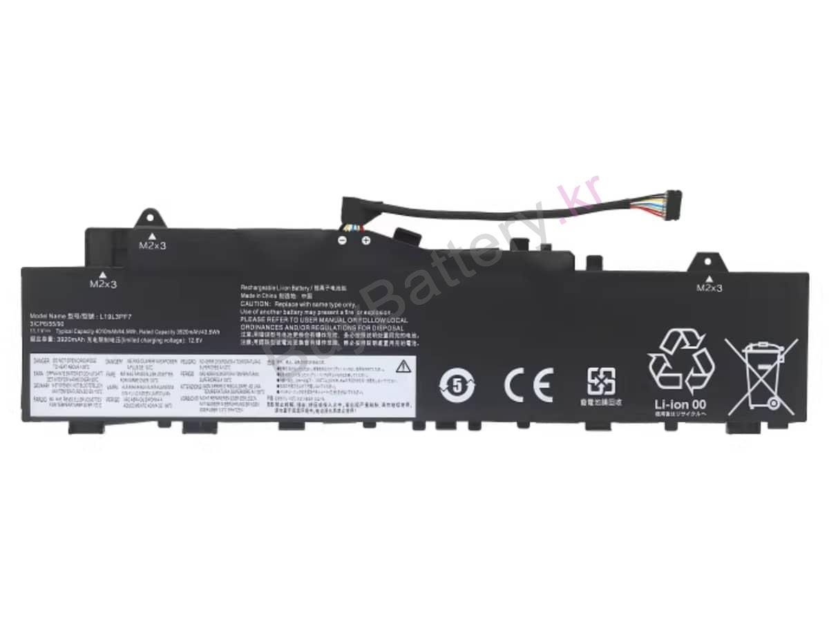 IdeaPad 5 14ITL05-82FE00PHFR
