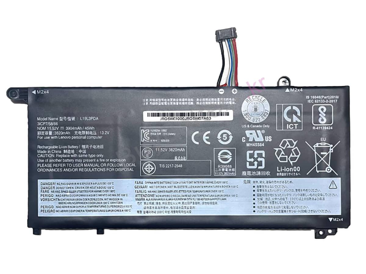 ThinkBook 15 G2 ITL-20VE0046RU