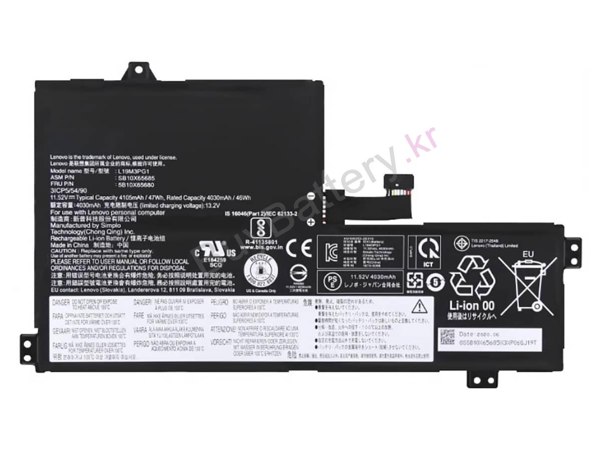 SB10X65681