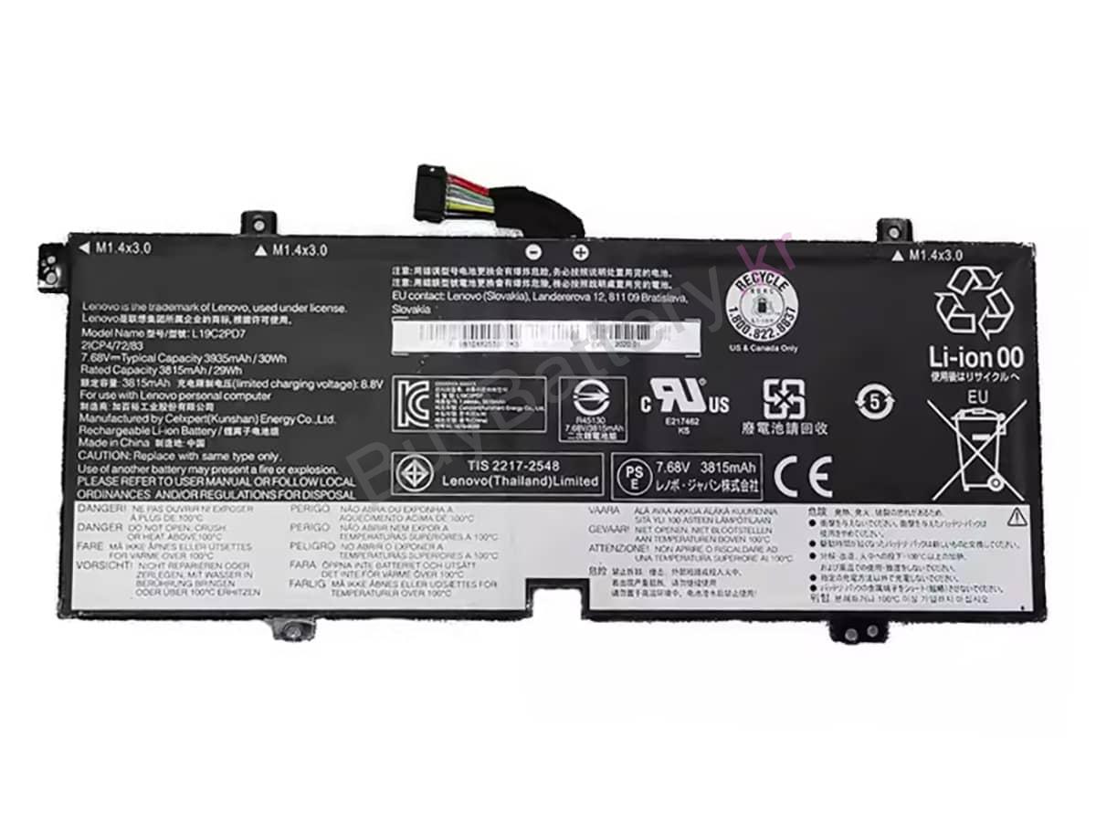 IdeaPad Duet 3 10IGL5-82AT00KXHH
