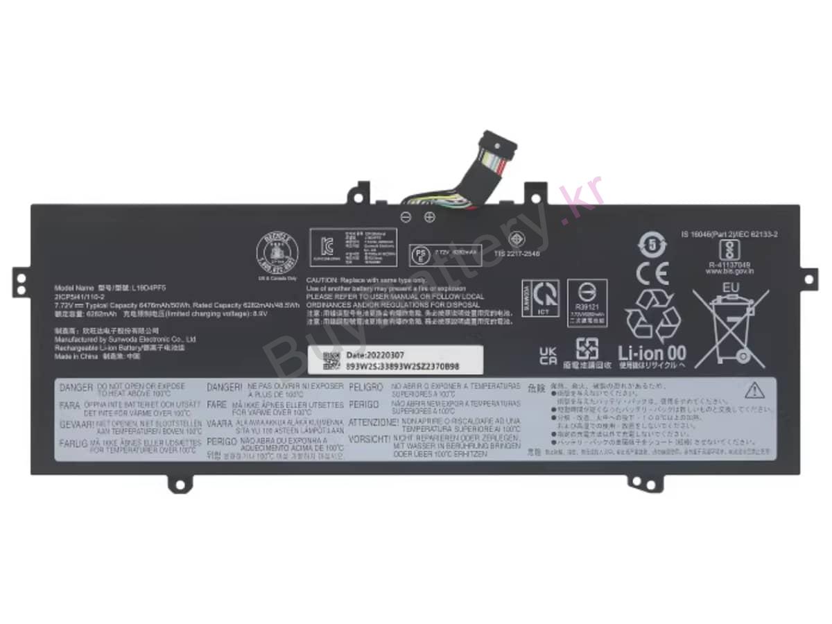 Yoga Slim 7 Carbon 13ITL5-82EV000DHH