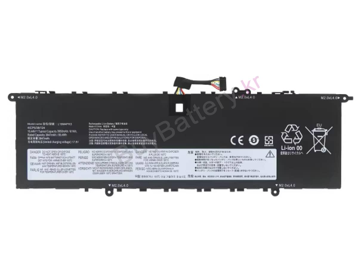 Yoga Slim 7 Pro 14ITL5-82FX002LKR