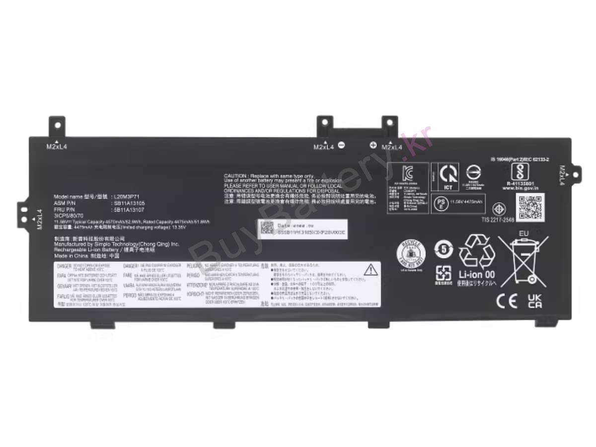 ThinkPad X13 Yoga Gen 2-20W80046MN