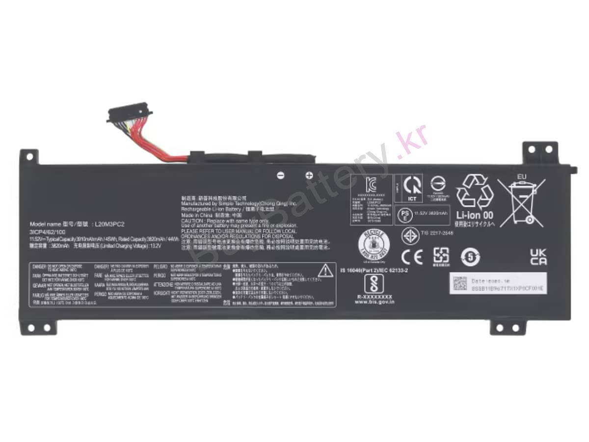 IdeaPad Gaming 3 15IHU6-82K101LSLM