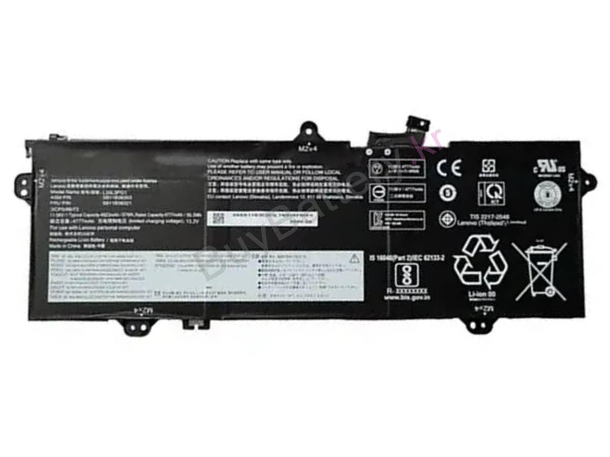 14w Gen 2-82N8000XIV