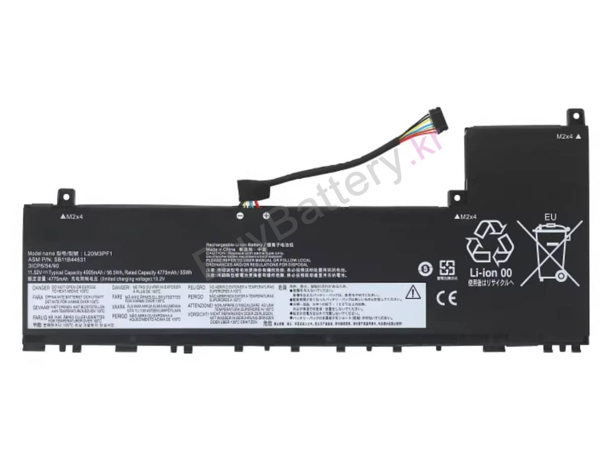 IdeaPad 5 Pro 14ACN6-82L700ELHH