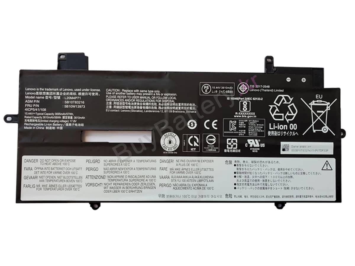 ThinkPad X1 Carbon Gen 11-21HM002XCK