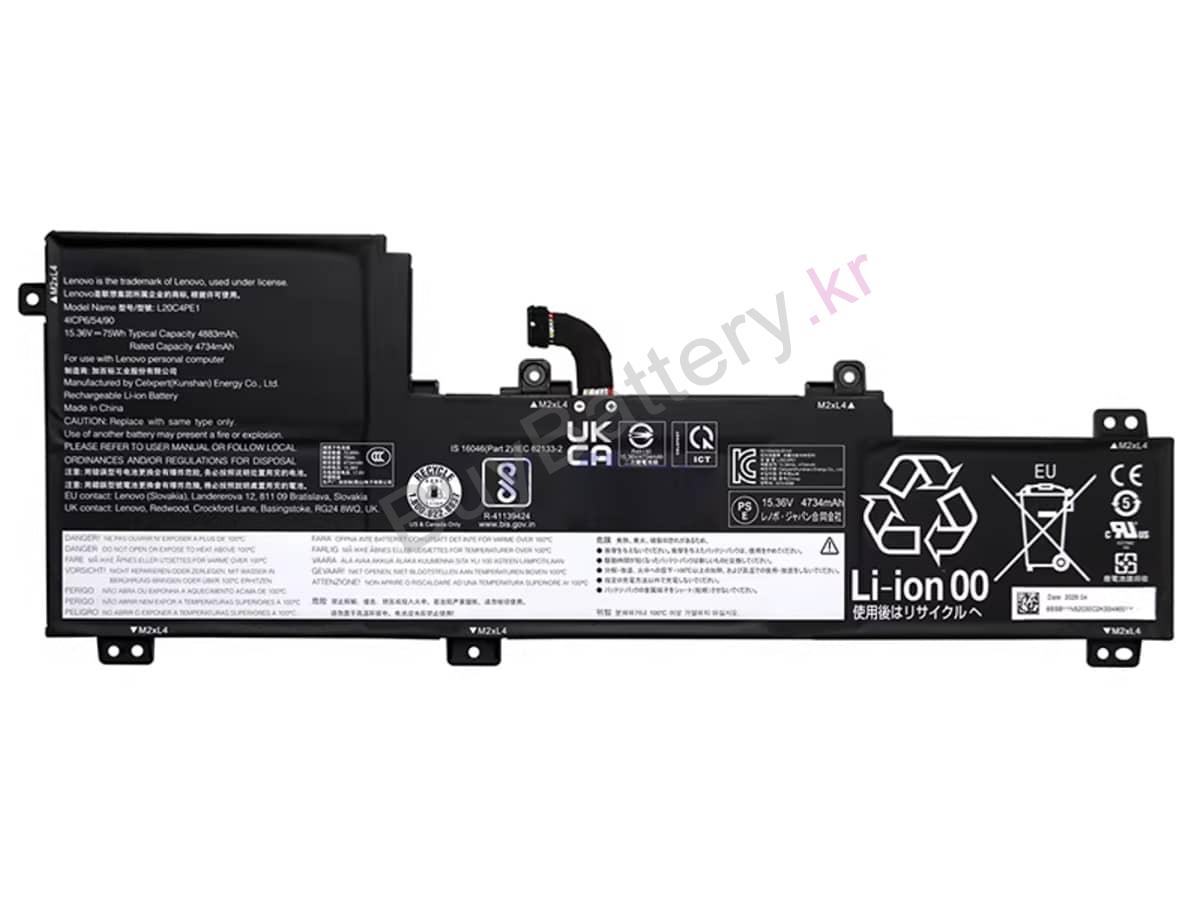 IdeaPad 5 Pro 16ARH7-82SN008UGE