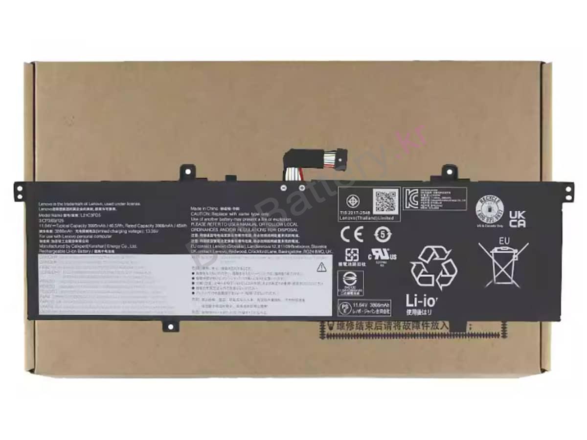 ThinkBook 14 G4+ IAP-21CX004GIW