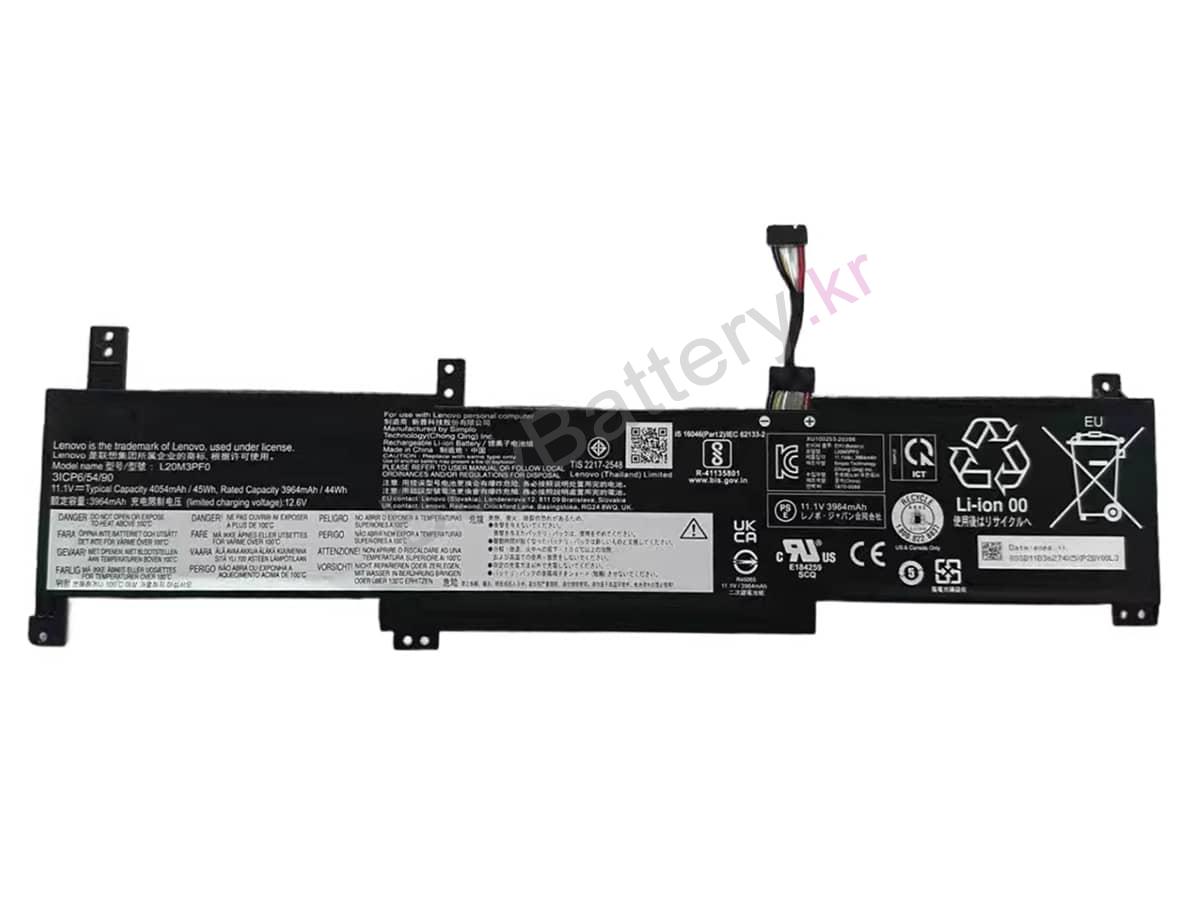 IdeaPad 1 15IGL7-82V70067YA