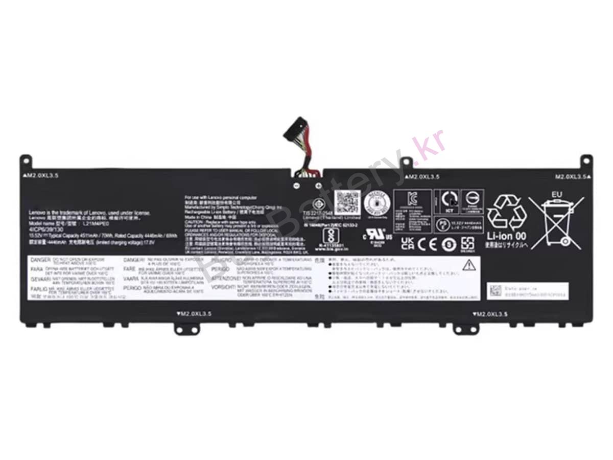Yoga Slim 7 ProX 14IAH7-82TK0096HH