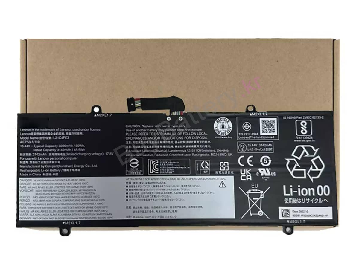 IdeaPad Duet 5 12IRU8-83B3006BVN
