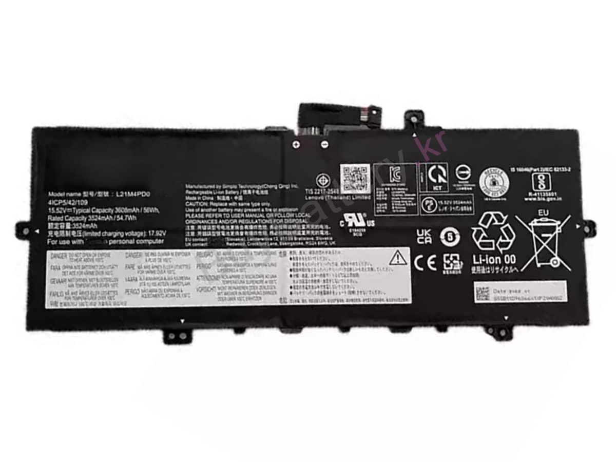 Yoga 9 14IAP7-82LU005RSB