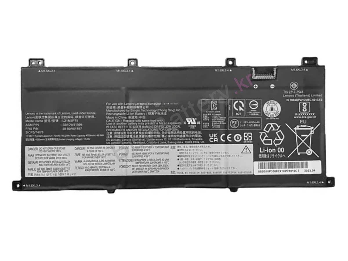 ThinkPad X1 Fold 16 Gen 1 21ES000LMN