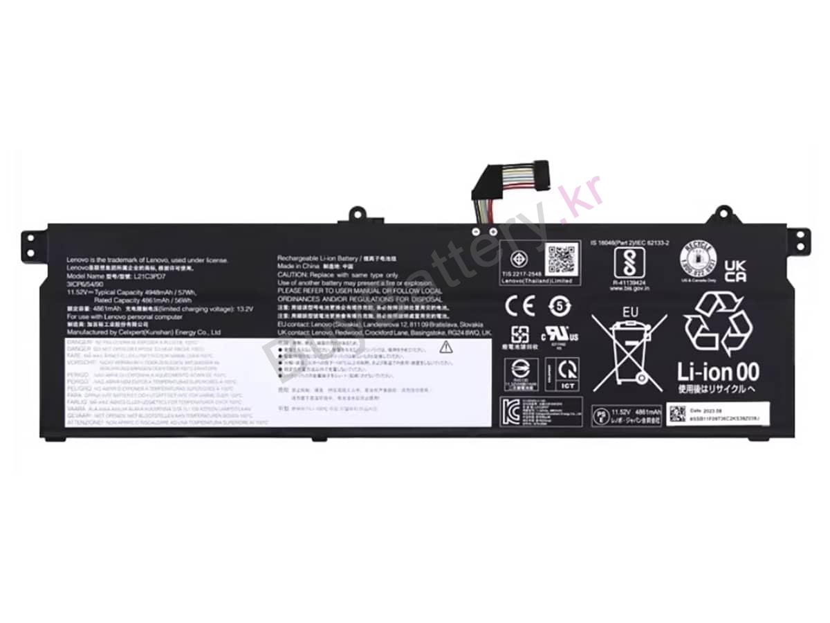 ThinkBook 16 G4+ IAP 21CY002BIX