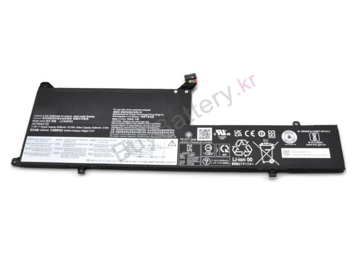 IdeaPad Flex 5 14IAU7-82R700ECIN