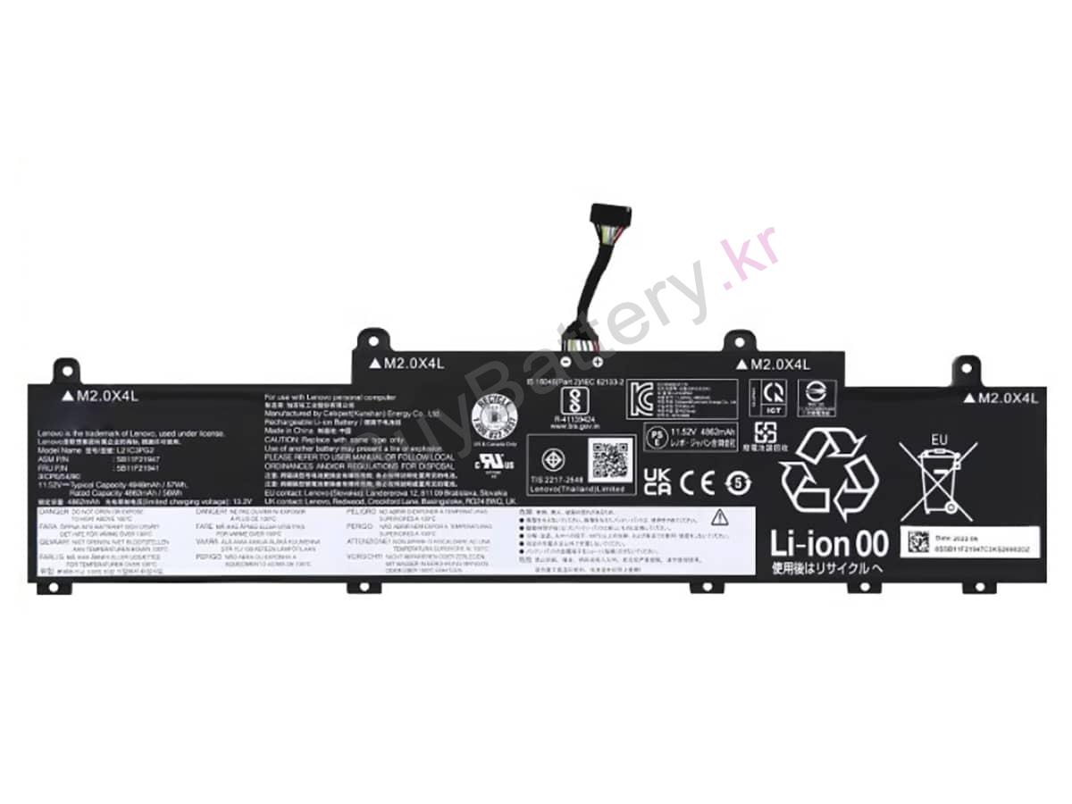 ThinkPad L14 Gen 4-21H1000VMX