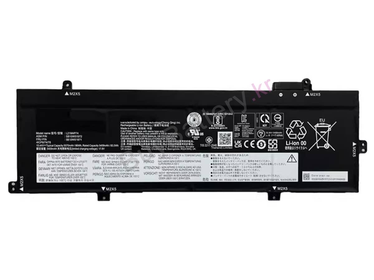 ThinkPad P16s Gen 2-21HK000HPE