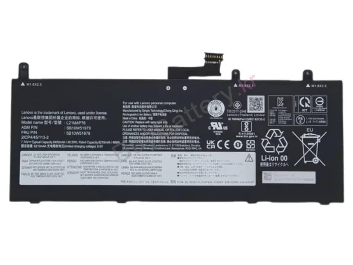 ThinkPad X13s Gen 1-21BX000XEE