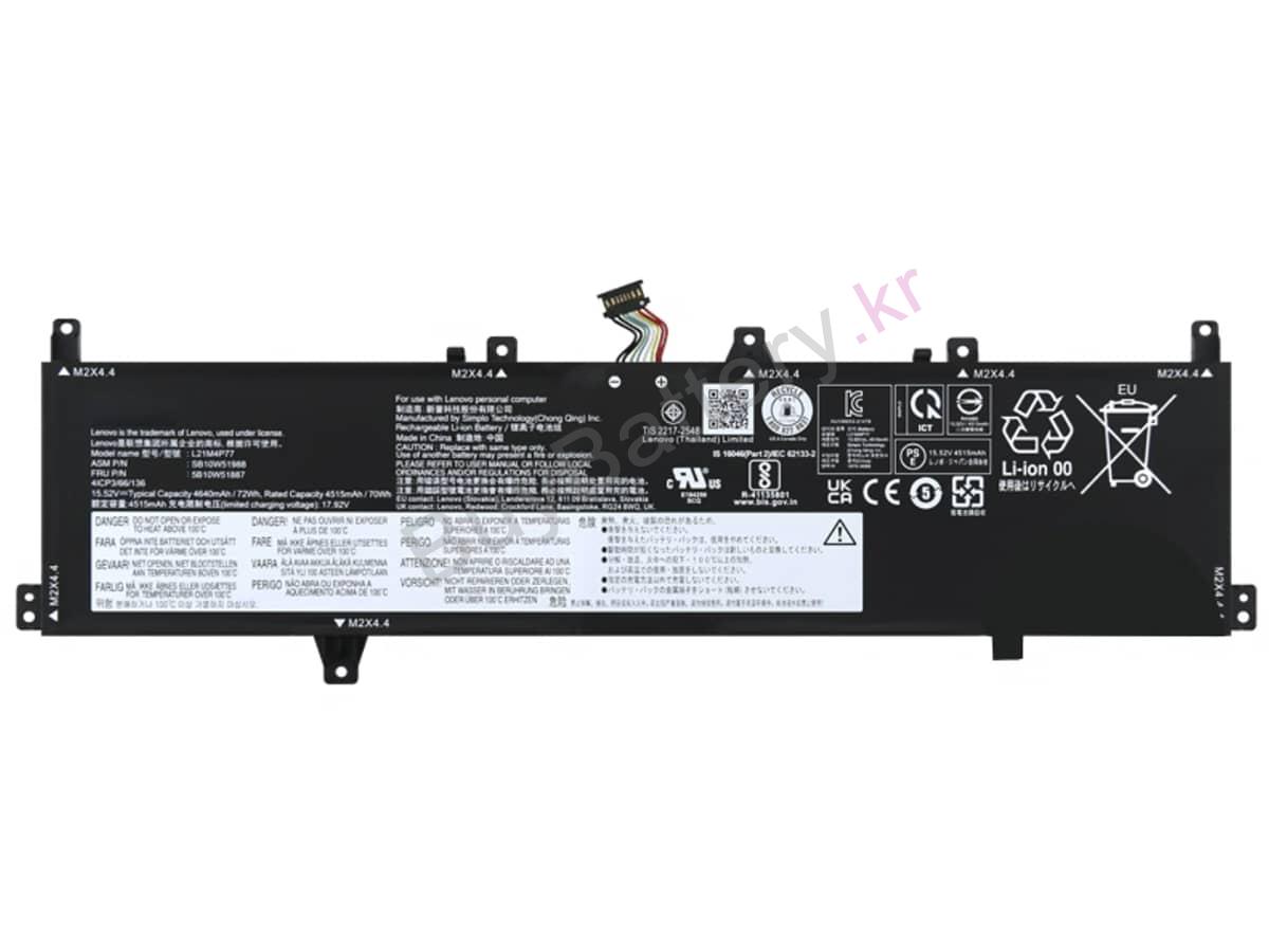 ThinkPad Z16 Gen 2-21JY