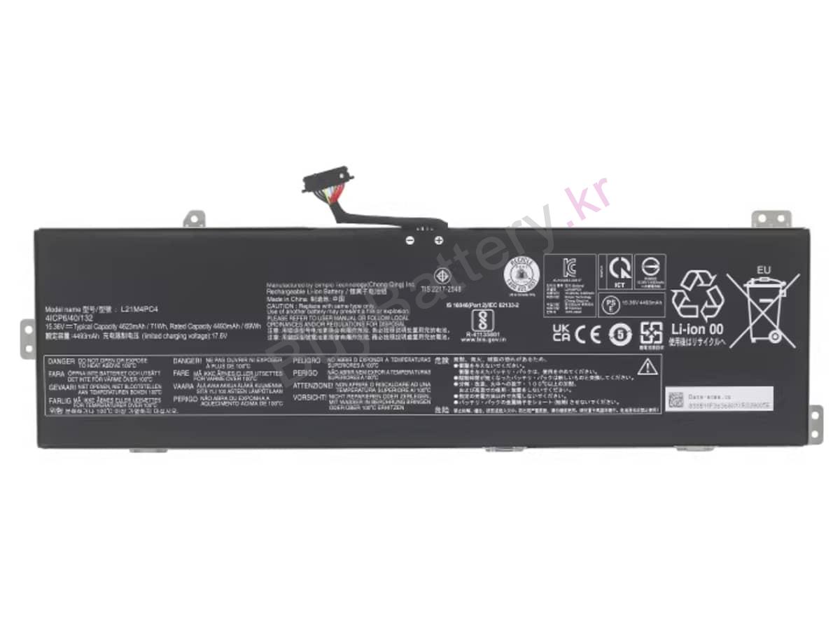 IdeaPad Gaming 3 16ARH7-82SC001GHH