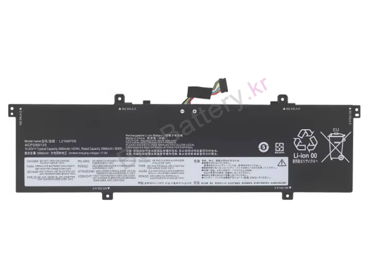 ThinkBook 14 G4+ IAP-21CX001NPG
