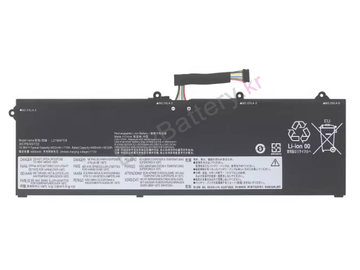 ThinkBook 16 G4+ IAP 21CY0060IU