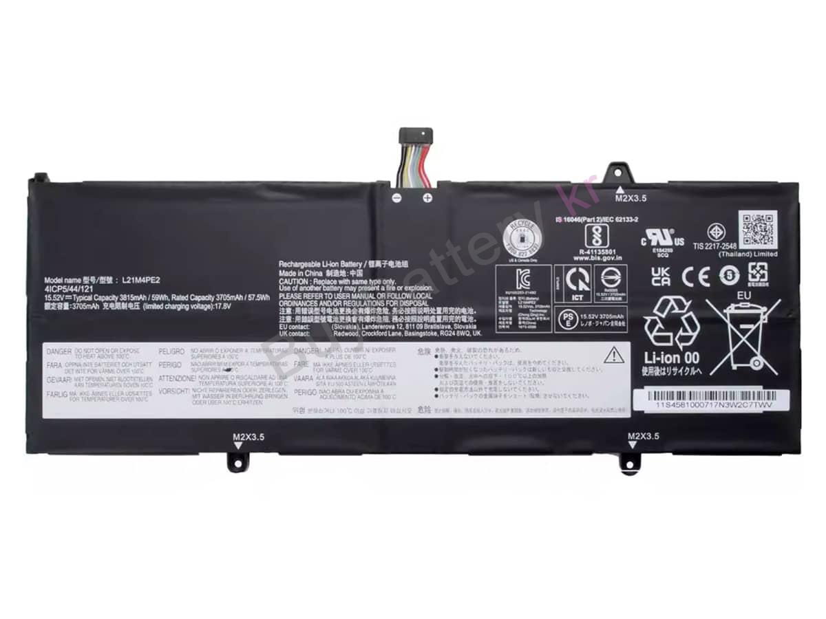 Yoga 6 13ABR8-83B2005QLK