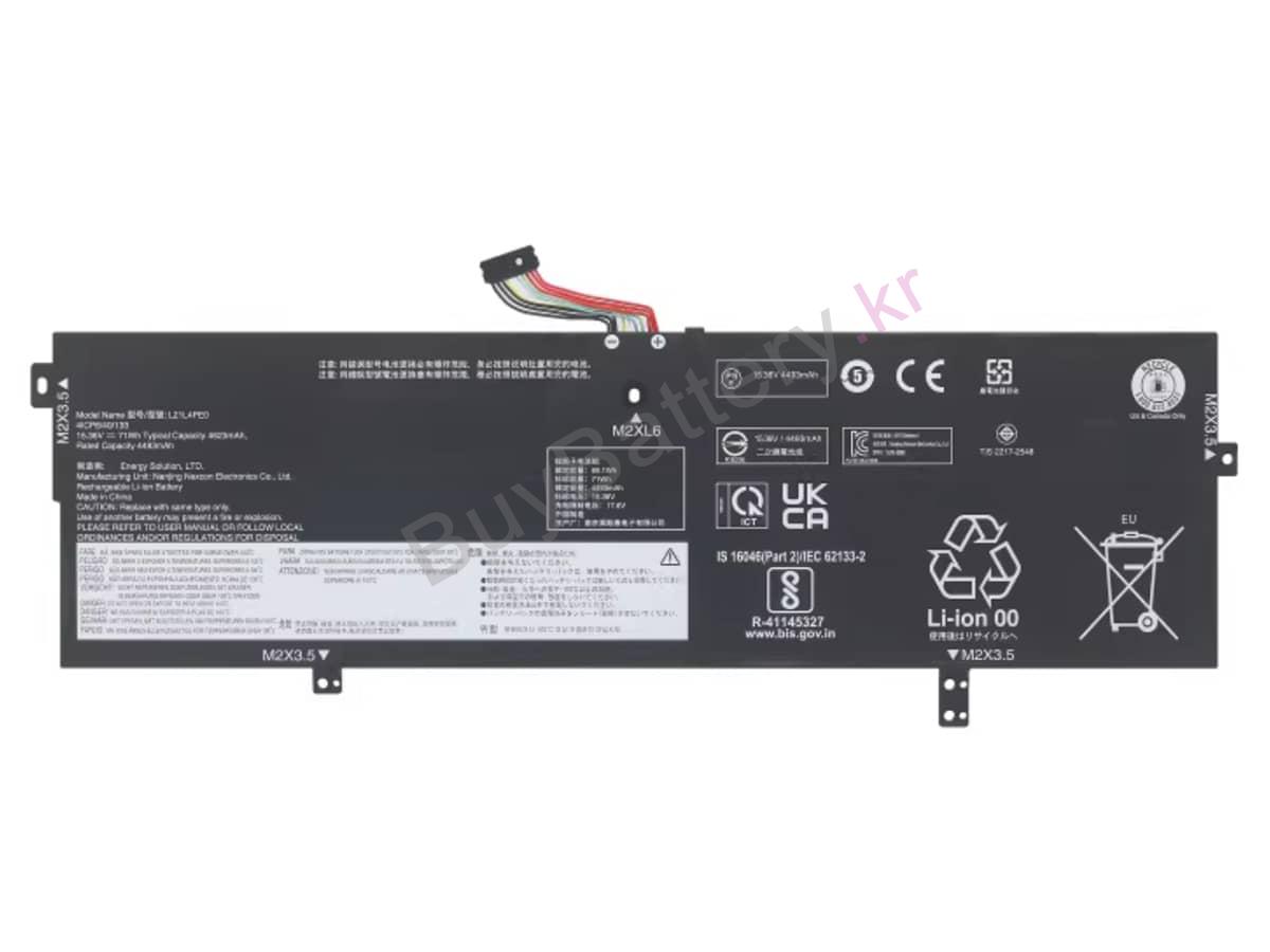 Yoga 7 14IAL7-82QE00DLUK