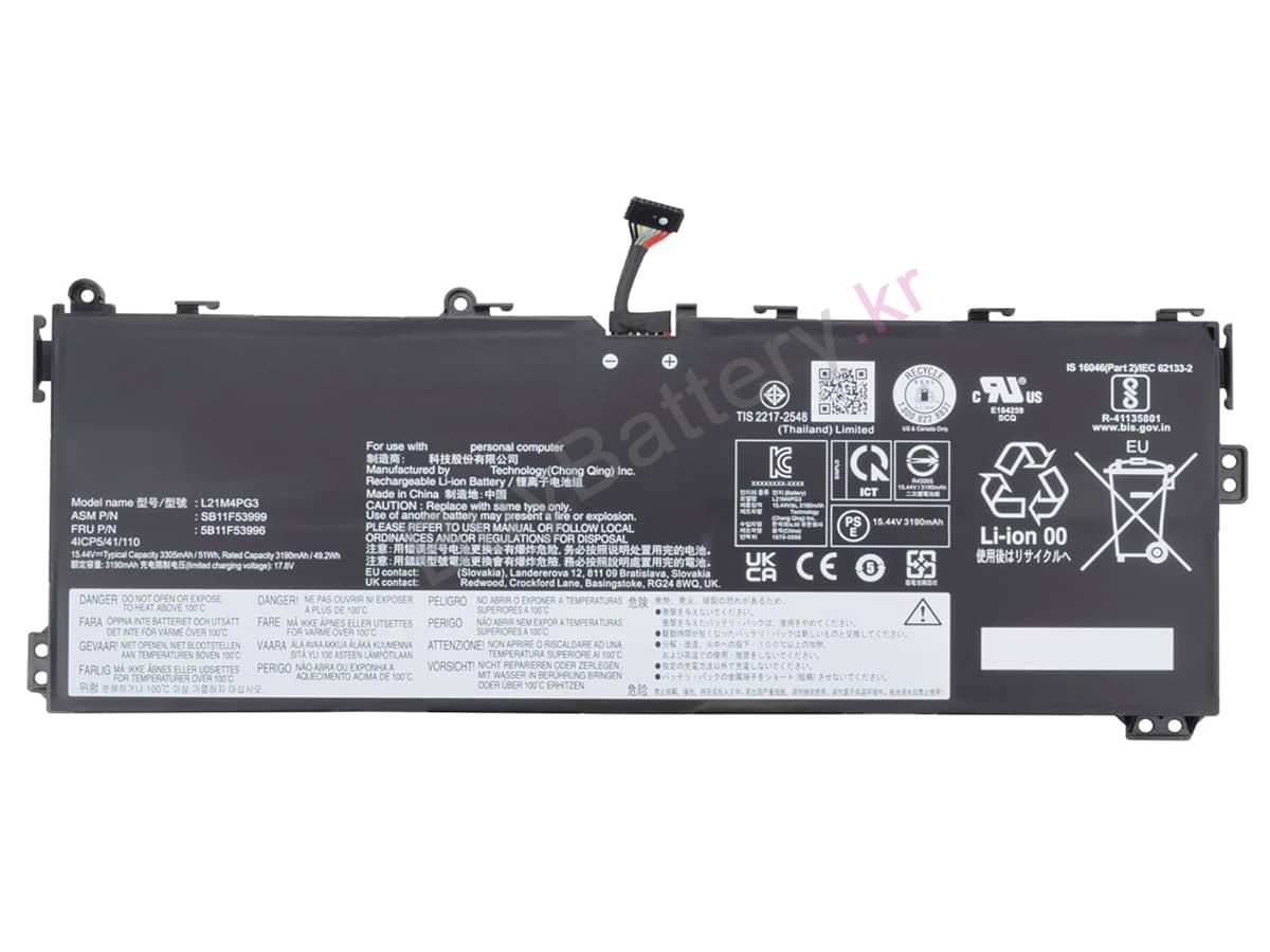 13W Yoga-82S1000CUS