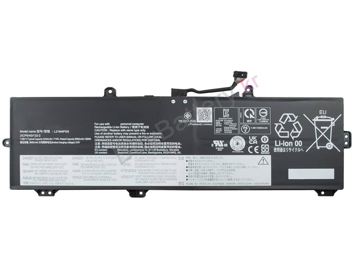 IdeaPad 5 Chrome 16IAU7-82V80017SB