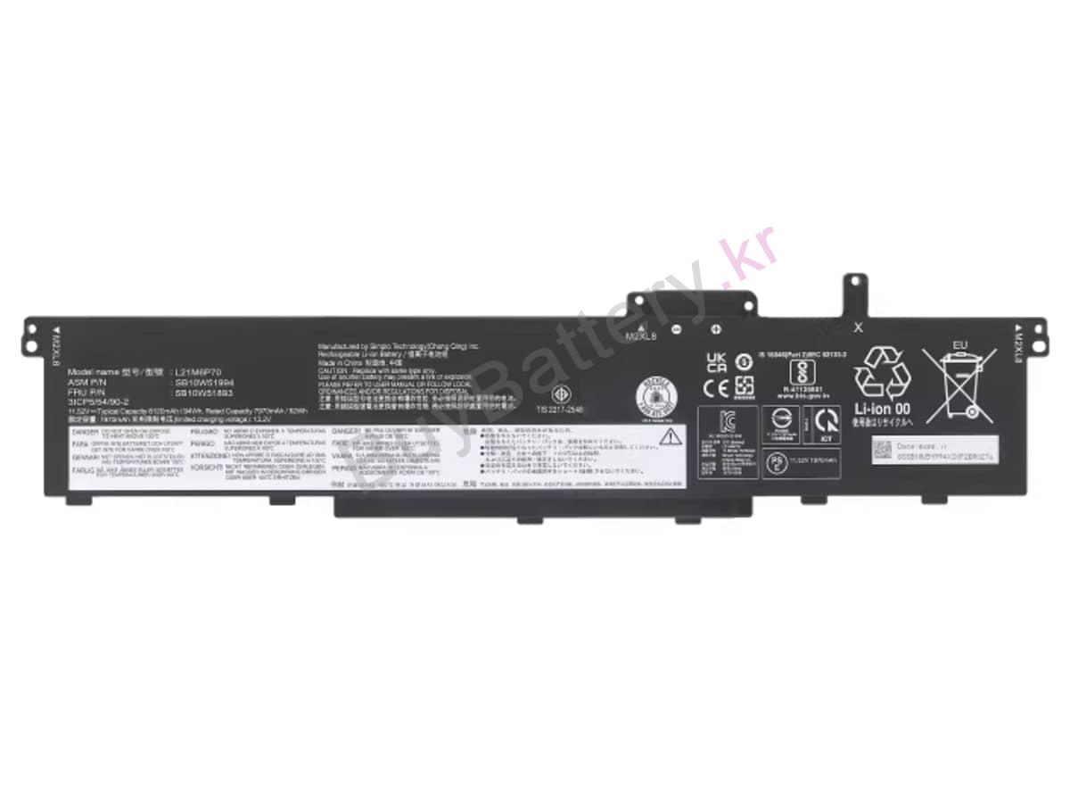ThinkPad P16 Gen 1-21D600B2IV