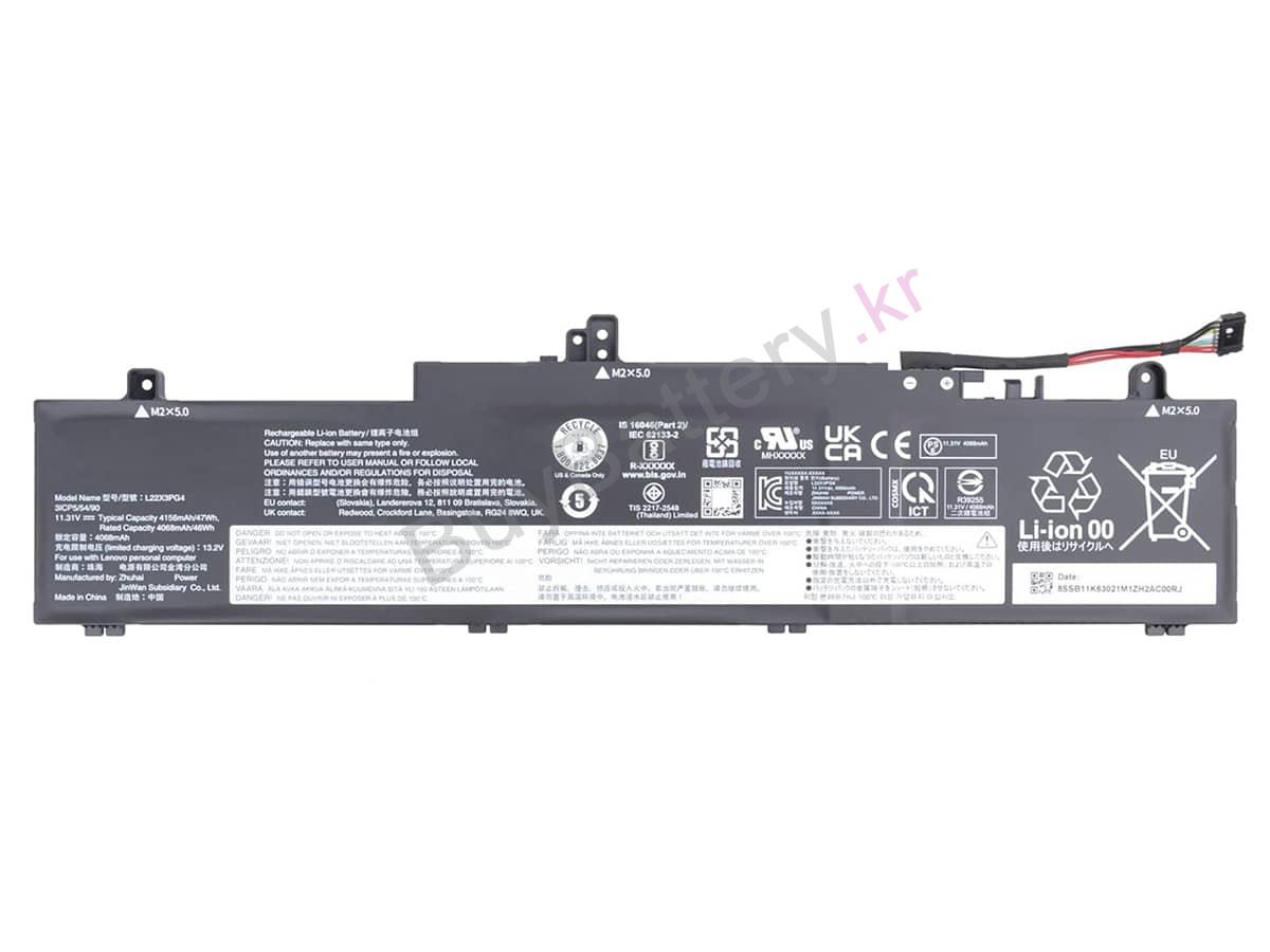 ThinkPad E16 Gen 1-21JNS01100