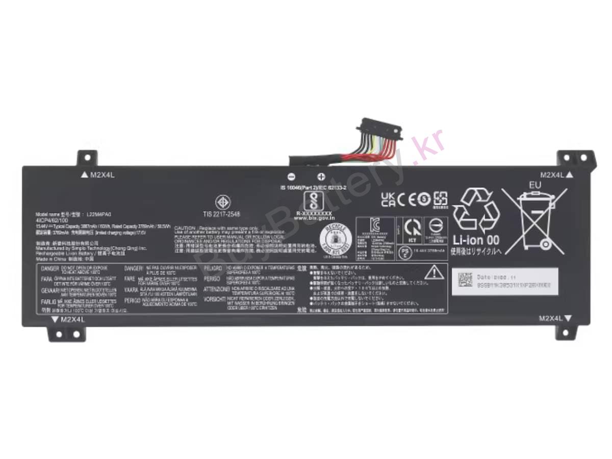 Legion Slim 5 16IRH8-82YA009FRA