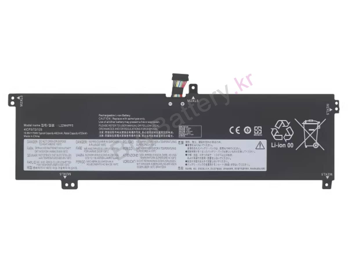 IdeaPad Pro 5 16IRH8-83AQ0016PH