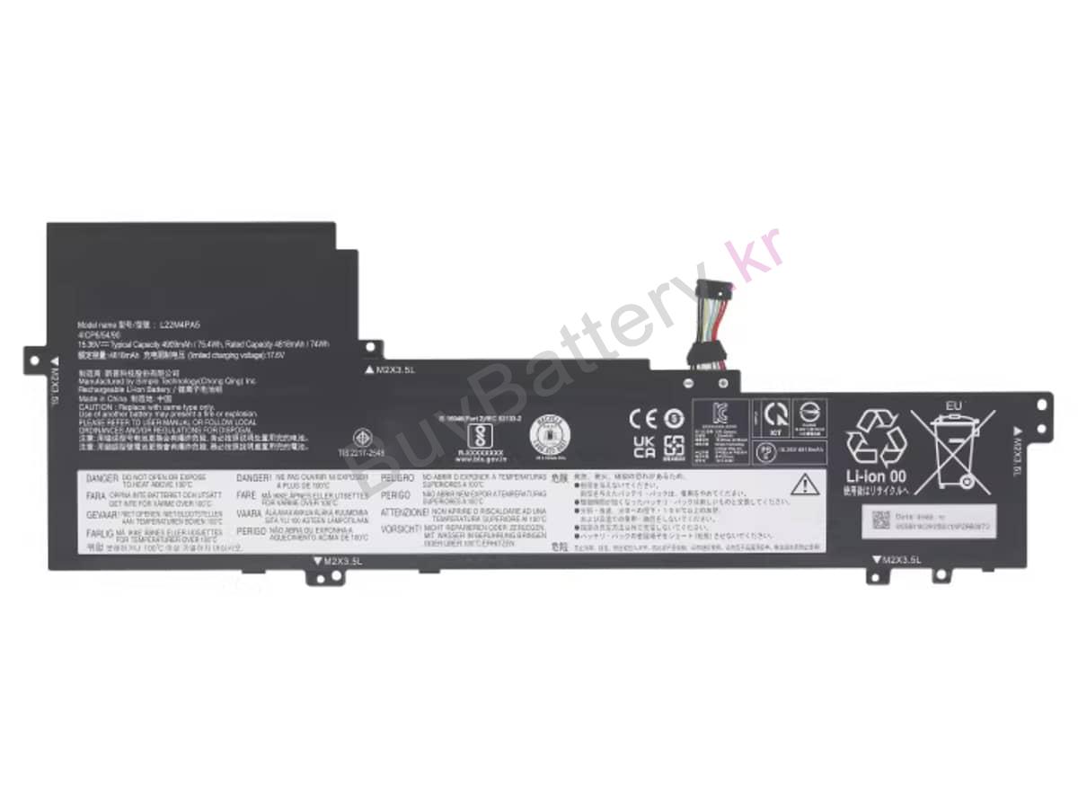 IdeaPad Slim 5 16ABR8-82XG004KRK