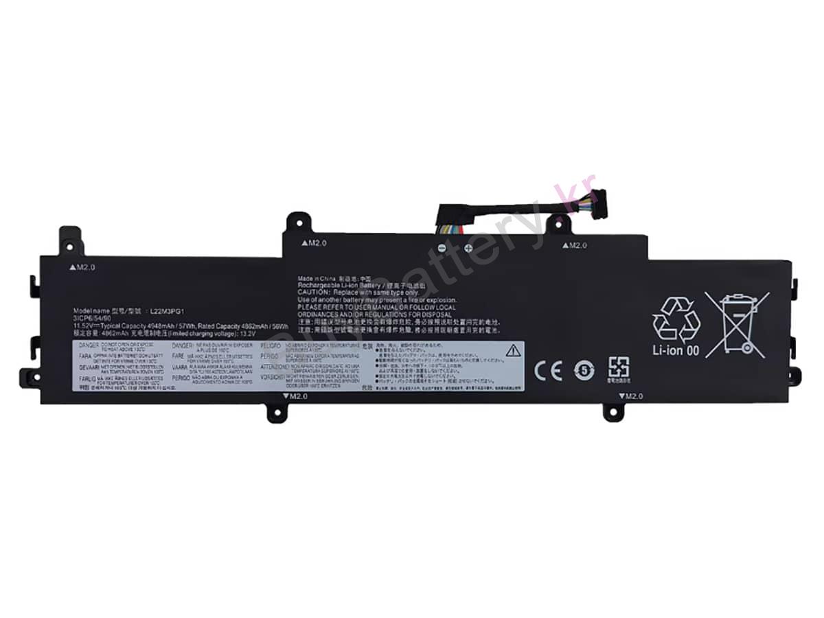 IP Slim 3 Chrome 14IAN8-83BN002WJP