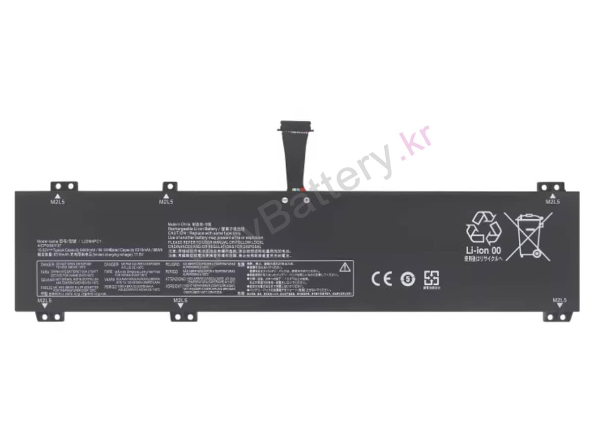 Legion Pro 7 16IRX9H-83DE0037MB