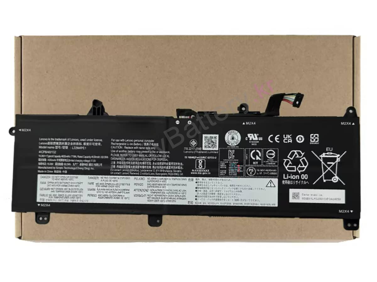 ThinkBook 16 G7 IML-21MS005GIX