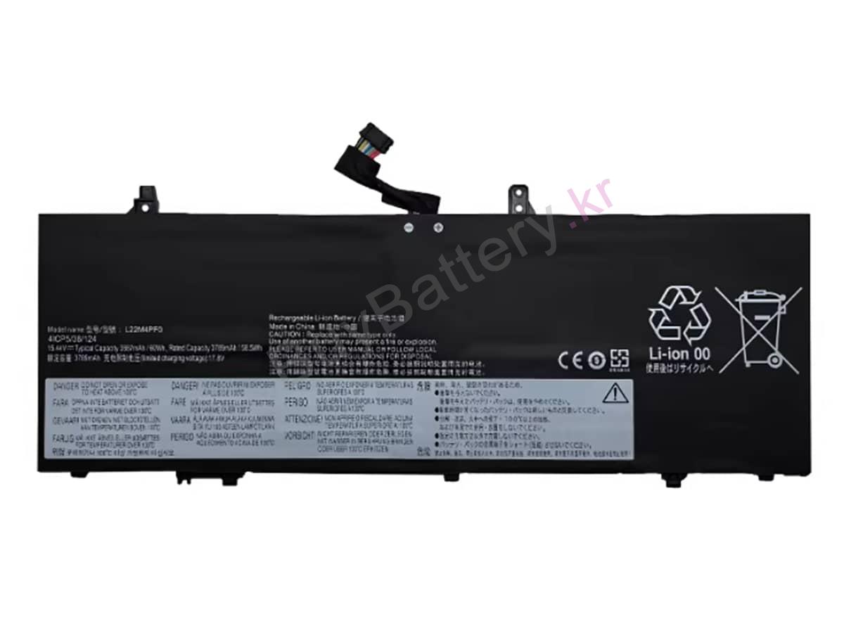 Yoga Slim 6 14IRP8-82WV002NHH