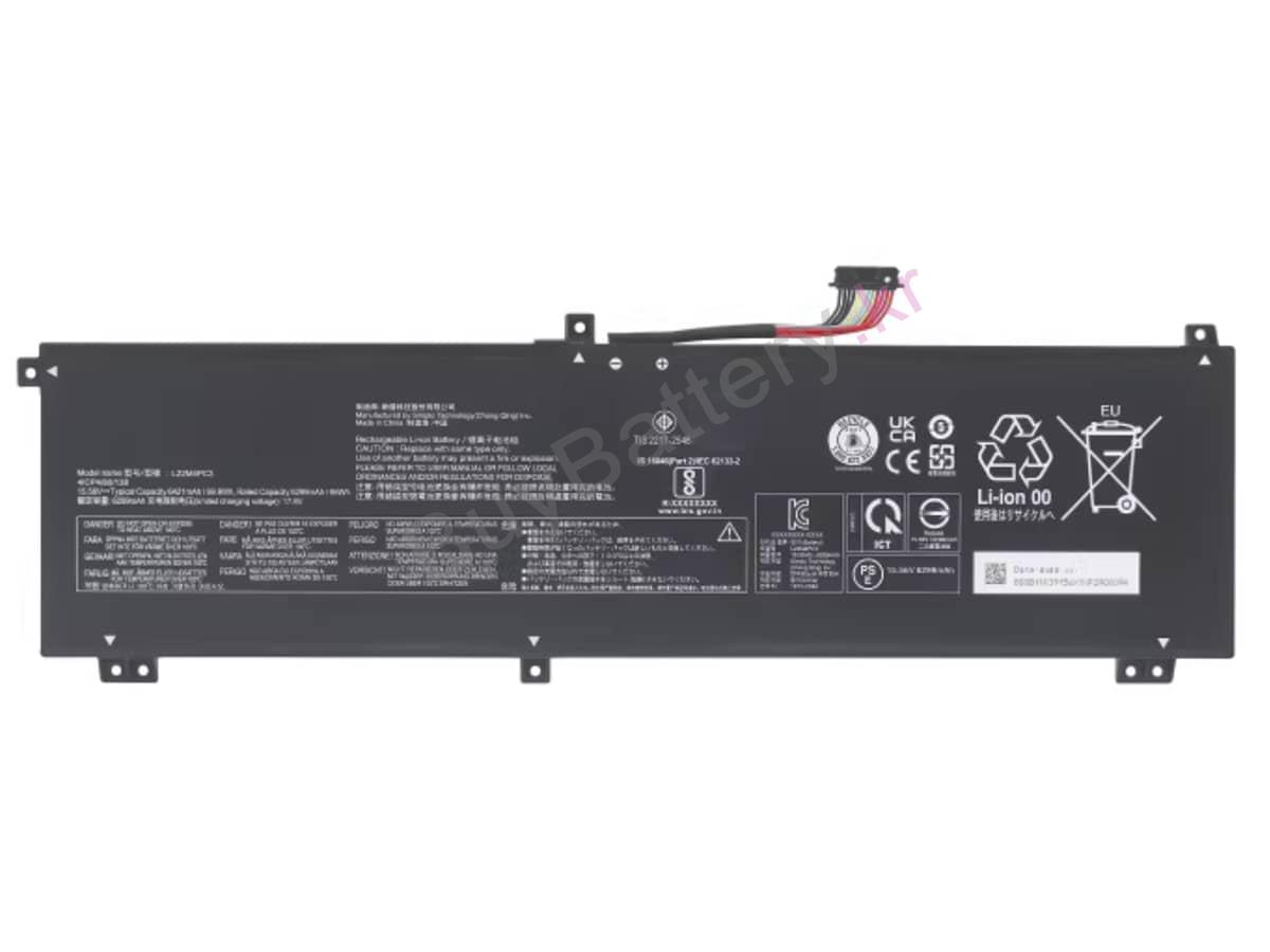 Legion 7 16IRX9-83FD003NAR