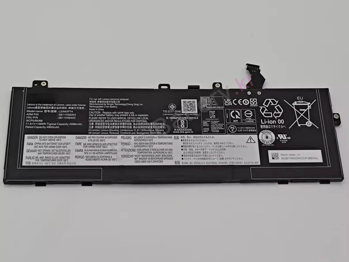 ThinkPad T14s Gen 6-21N1000RIW