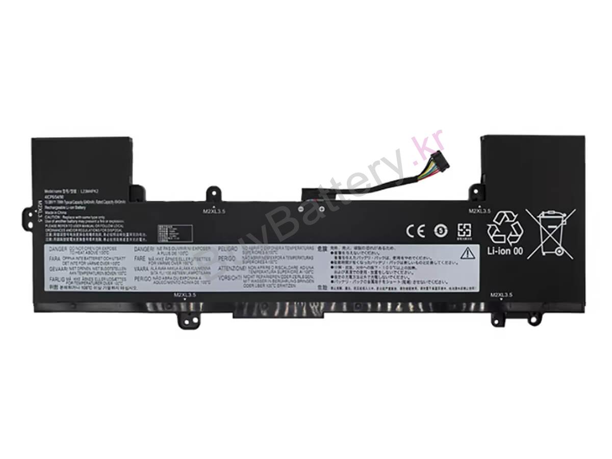 IdeaPad Slim 5 15IRH9-83G1000QIV