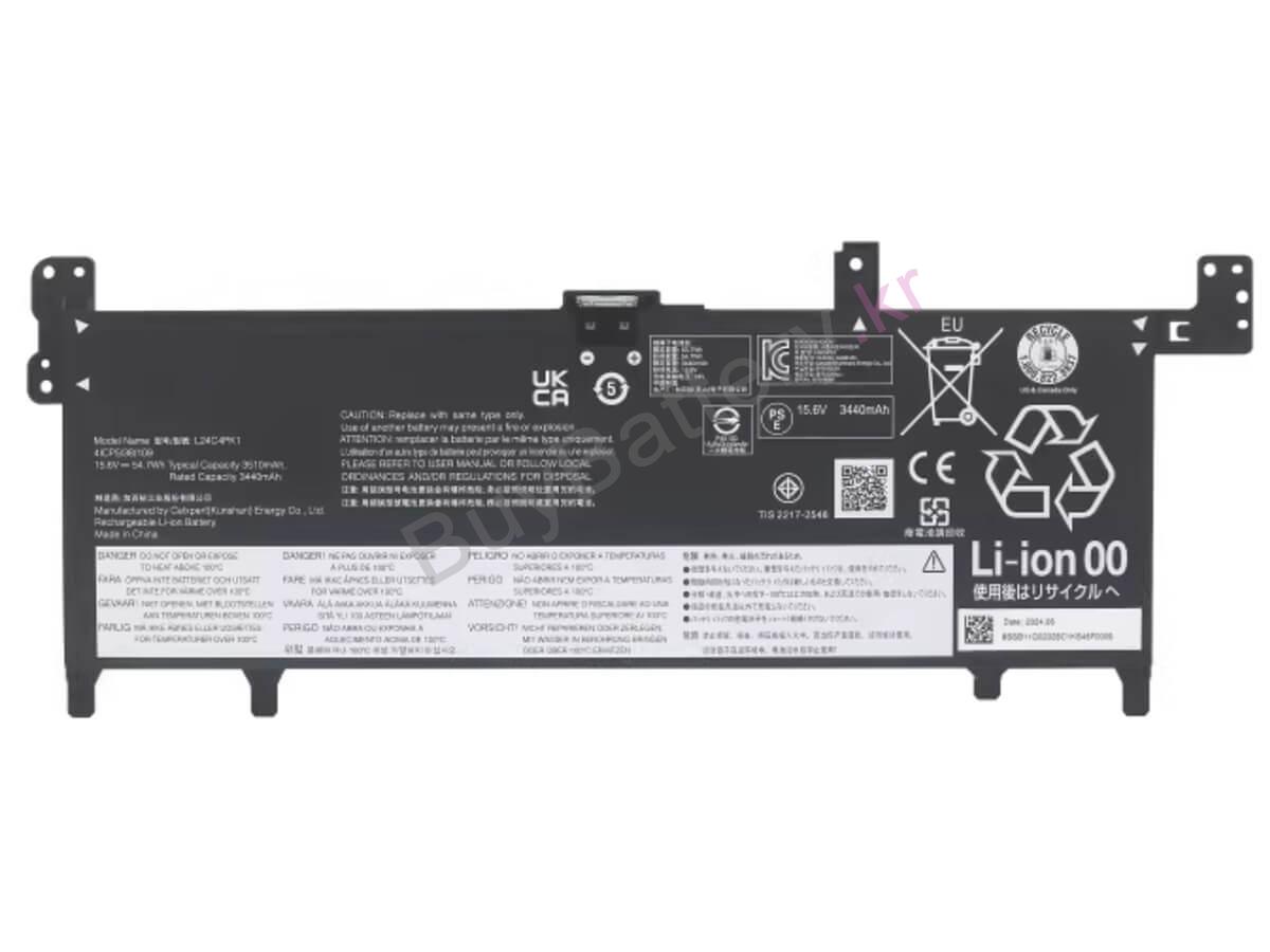 IdeaPad Slim 5 15ARP10-83J3005CMH