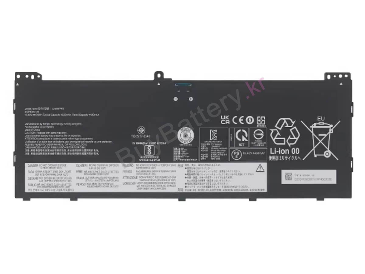 IdeaPad Slim 5 15ARP10-83J3005AMB