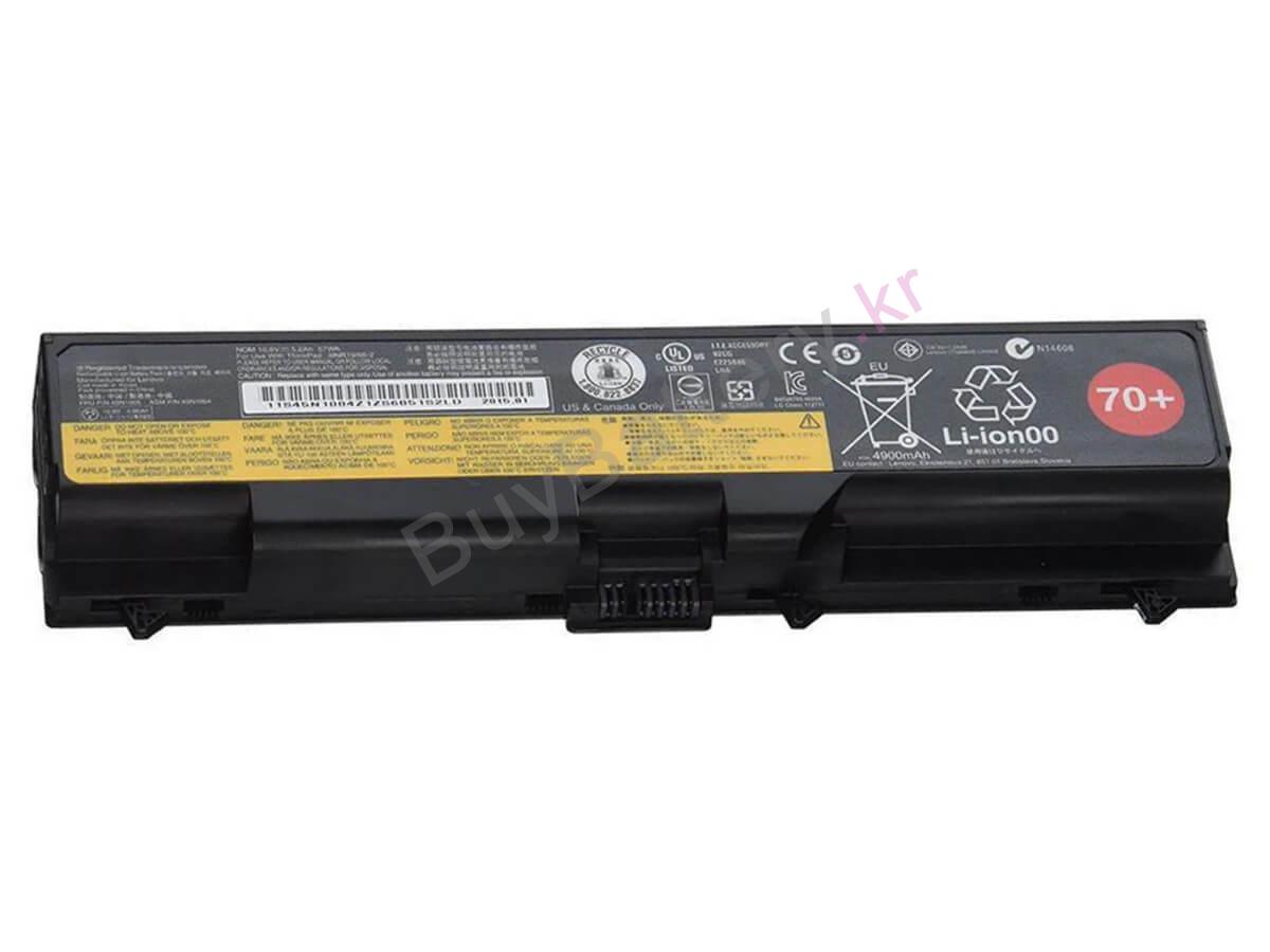 LENOVO FRU 45N1005 배터리