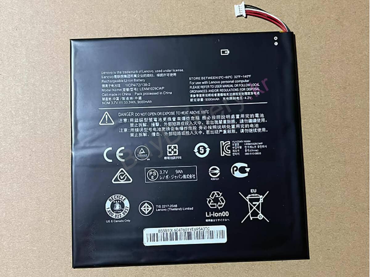 Miix 310-10ICR(80SG001CSP)