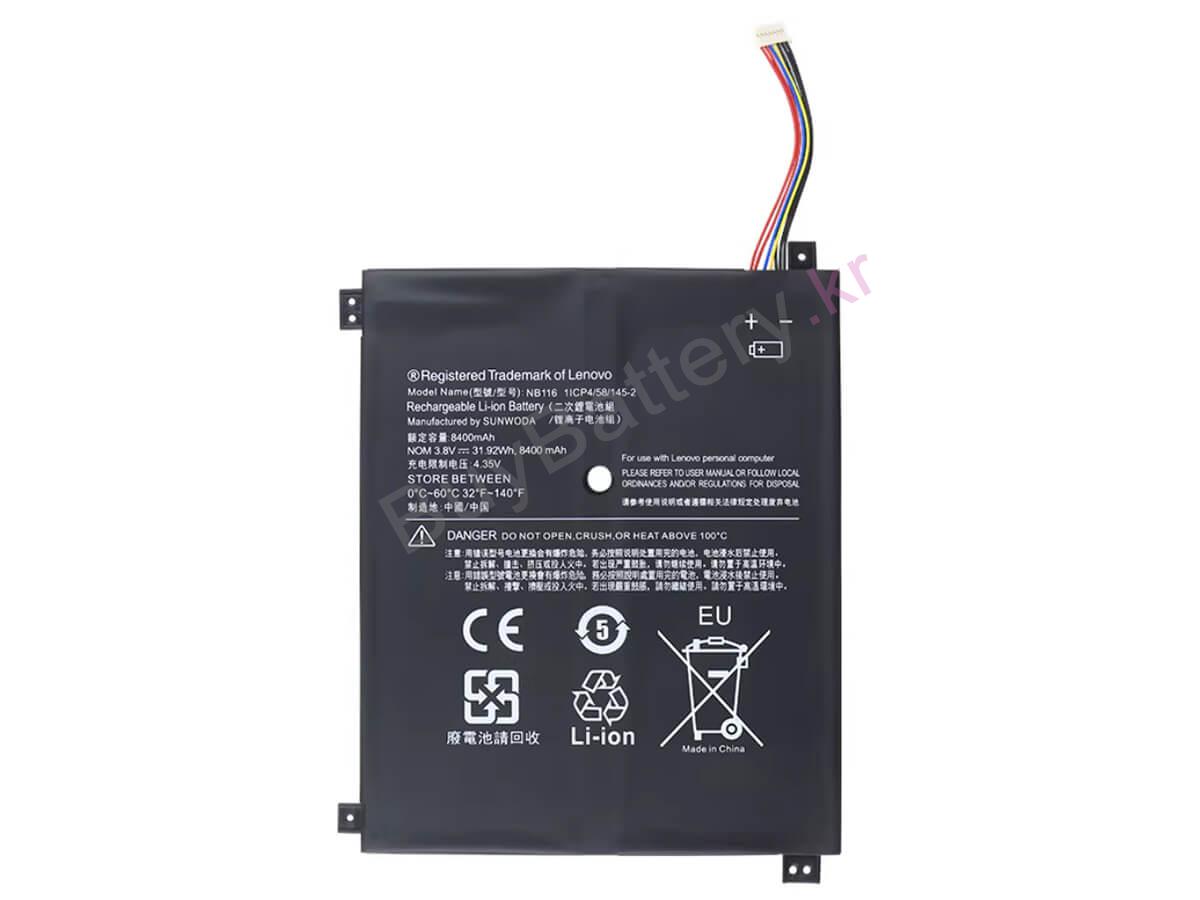 IdeaPad 100S-11IBY-80R2002KGE