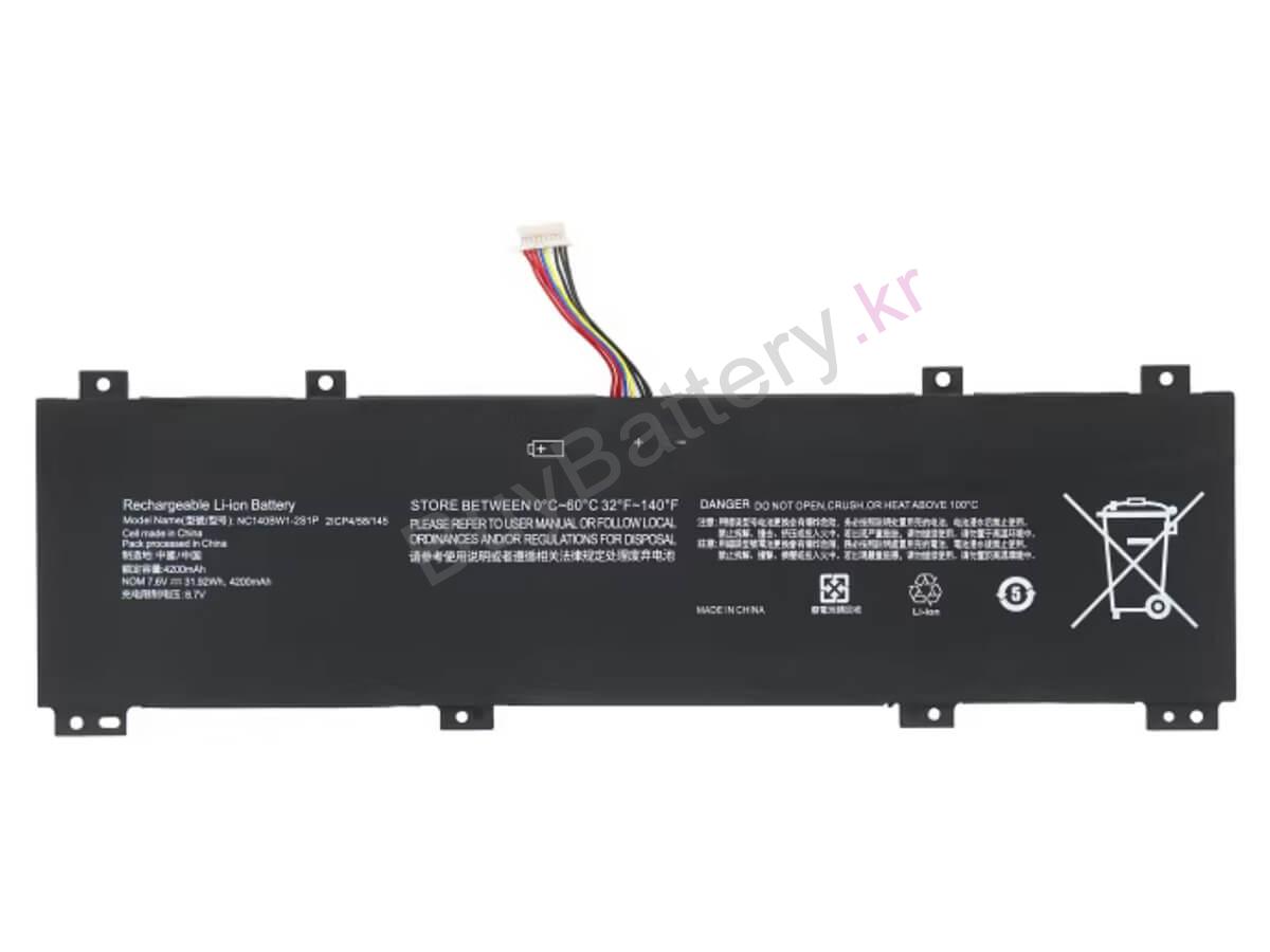 IdeaPad 100S-14IBR